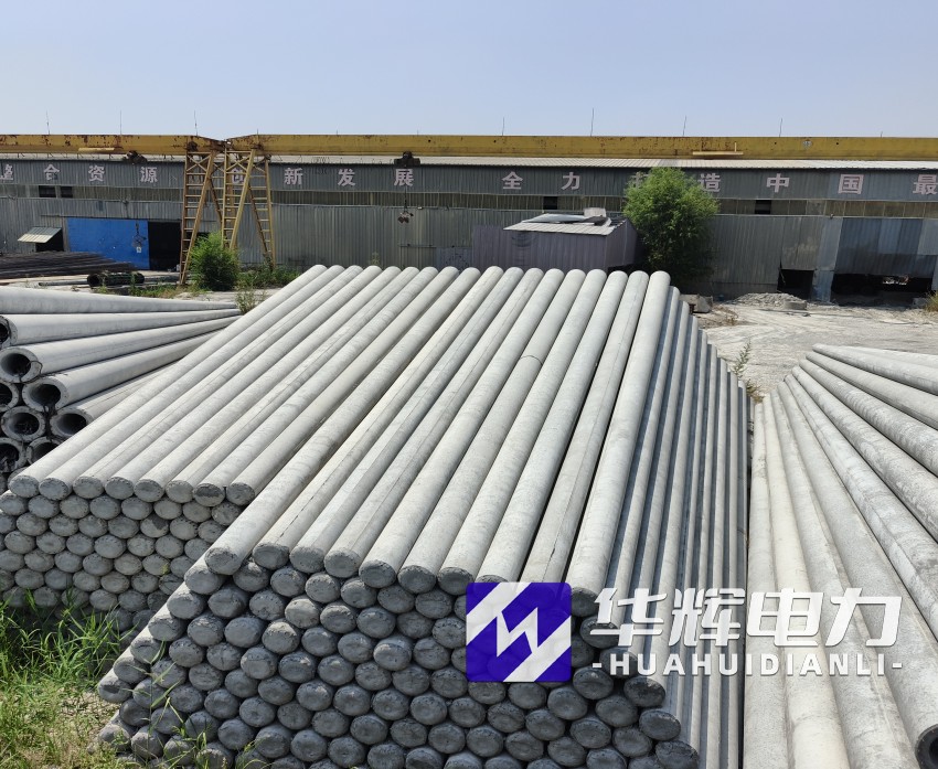 德保15米水泥电线杆